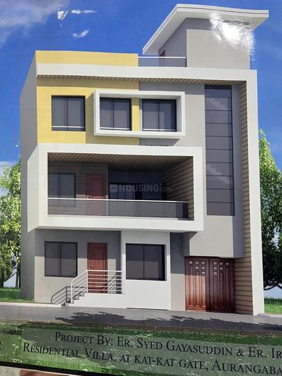 Kat kat gate Main Image 1