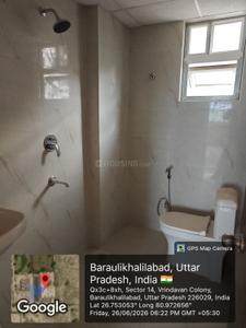 Image of 1645 Sq.ft 3 BHK Apartment / Flat for sale in Mangalam Neelkanth Dreamz, Vrindavan Yojana, Lucknow for Rs. 10363500