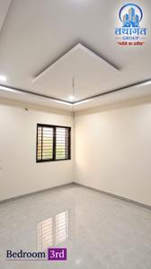 Hall Image of 1800 Sq.ft 3 BHK Independent House for sale in Victoria City, Arandia Indore for Rs. 8500000