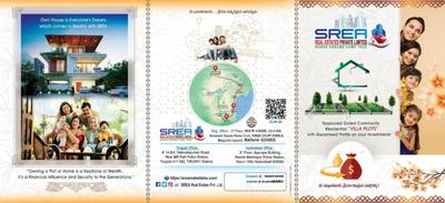 Kvs prakruthi eco village More Images 2