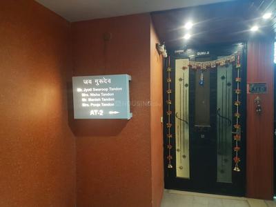 Hall Image of 1600 Sq.ft 3 BHK Builder Floor for rent in Punjabi Bagh New Delhi for Rs. 75000