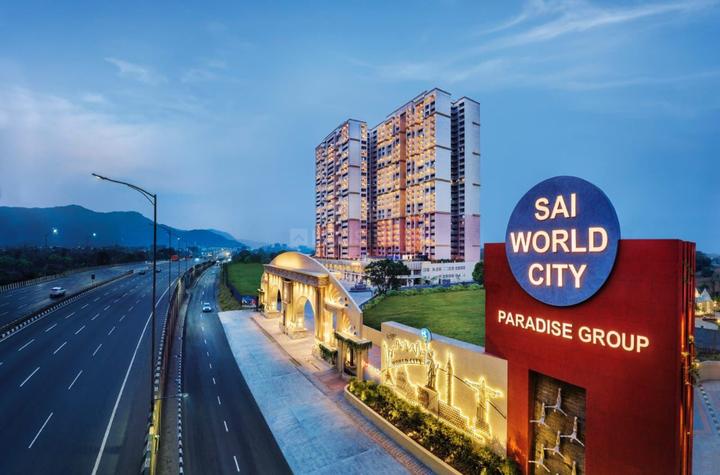 Paradise Sai World City Main Image 1