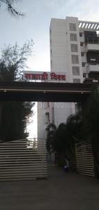 Image of 550 Sq.ft 1 BHK Apartment / Flat for sale in Sahyadri Vishwa B, Loni Kalbhor, Pune for Rs. 2751000