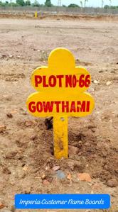 Image of 150 Sq.ft Residential Plot / Land for sale in Narayankhed, Sangareddy for Rs. 680000