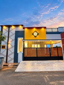 Image of 1000 Sq.ft 2 BHK Independent House for sale in Santoshi Nagar, Raipur for Rs. 4500000