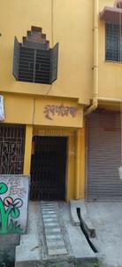 Image of 1404 Sq.ft 3 BHK Apartment / Flat for sale in Sodepur, Kolkata for Rs. 4100000