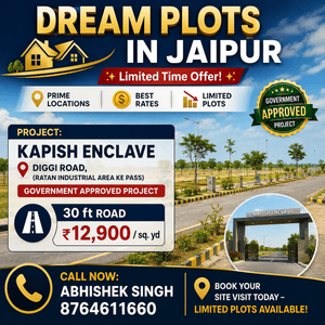 Brochure Image of 1000 Sq.ft Residential Plot / Land for sale in Renwal Manji Jaipur for Rs. 1432000