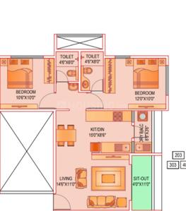 Image of 1443 Sq.ft 2 BHK Apartment / Flat for sale in Ranjekar Anupam Heights CHSL, Kothrud, Pune for Rs. 22400000