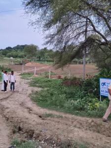AK Infra Plot View 1