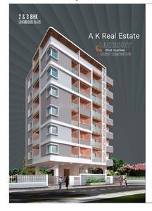 Image of 1200 Sq.ft 2 BHK Apartment / Flat for sale in Beltarodi, Nagpur for Rs. 5300000