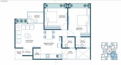 Image of 1413 Sq.ft 2 BHK Apartment / Flat for sale in Khwaish Blue Bell, Gota, Ahmedabad for Rs. 7500000