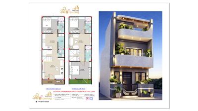 Image of 675 Sq.ft 3 BHK Independent House for sale in Nainod, Indore for Rs. 7200000
