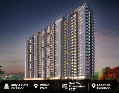 Image of 1132 Sq.ft 2 BHK Apartment / Flat for sale in Oree Cloud 51, Bavdhan, Pune for Rs. 10700000