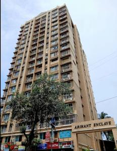 Building Image of 750 Sq.ft 2 BHK Apartment / Flat for sale in Arihant Enclave, Andheri East Mumbai for Rs. 23000000