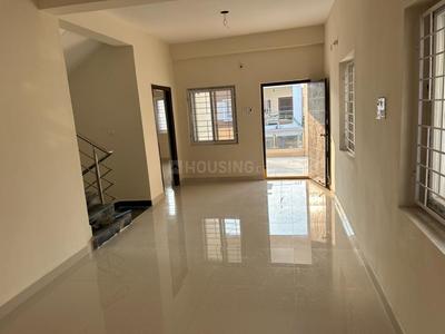 Hall Image of 1725 Sq.ft 3 BHK Villa for sale in Patancheru Sangareddy for Rs. 14500000