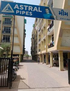 2 BHK Flat