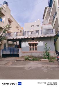 Image of 1200 Sq.ft Residential Plot / Land for sale in Andrahalli, Bengaluru for Rs. 11400000