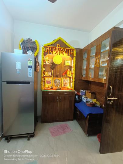 Eros Sampoornam I Main Image 1