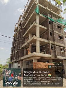 Image of 841 Sq.ft 2 BHK Apartment / Flat for sale in Miraj, Sangli for Rs. 3250000