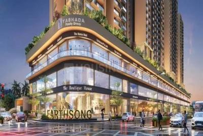 Image of 1134 Sq.ft 2 BHK Apartment / Flat for sale in Yashada Earthsong, Ravet, Pune for Rs. 9200000