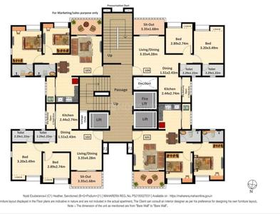 Floor Plan Image of 950 Sq.ft 2 BHK Apartment / Flat for sale in Nyati Exuberance, Mohammed Wadi Pune for Rs. 5990000