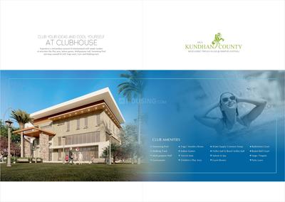 Image of 2000 Sq.ft 3 BHK Villa for sale in Chitkul, Medak for Rs. 12000000