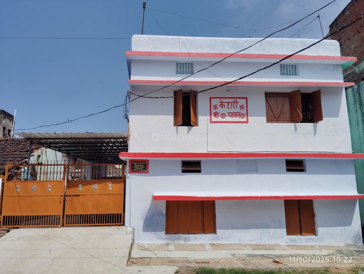 Birsa Nagar More Images 1