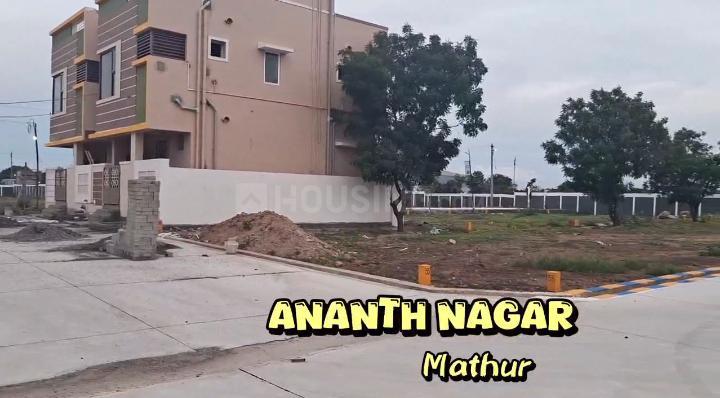 Mathur Main Image 1