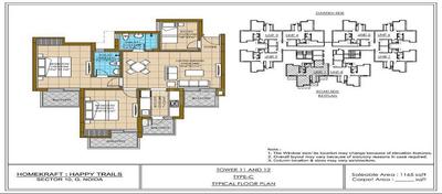 Floor Plan Image of 1165 Sq.ft 2 BHK Apartment / Flat for sale in ATS Happy Trails, Noida Extension Greater Noida for Rs. 14200000