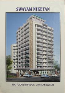 Image of 650 Sq.ft 2 BHK Apartment / Flat for sale in New Parvati Apartment, Dahisar West, Mumbai for Rs. 11632500