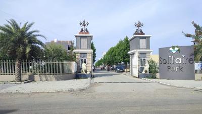 Image of 1000 Sq.ft Residential Plot / Land for sale in Nalanda Solitaire Park, Nipania, Indore for Rs. 8500000