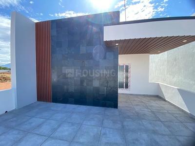 Balcony Image of 1000 Sq.ft 2 BHK Independent House for sale in Mathpurena Raipur for Rs. 4499000