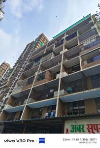 1 BHK Flat