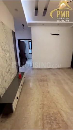 State Bank Colony, Paschim Vihar Bedroom 1