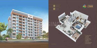 Image of 1135 Sq.ft 2 BHK Apartment / Flat for sale in Royal Audumbar Bliss, Nigdi, Pune for Rs. 7300000
