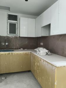 Kitchen Image of 1050 Sq.ft 2 BHK Apartment / Flat for sale in Vihaan Wardania, Noida Extension Greater Noida for Rs. 4505699