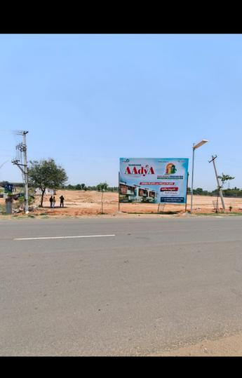 Sunshine Aadhya Shadnagar Rangareddy District Duskal Road Main Image 1