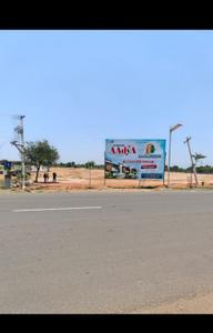 Sunshine Aadhya Shadnagar Rangareddy District Duskal Road Plot View 1
