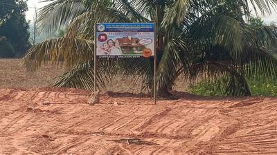 Telecomayodhyacity Plot View 1