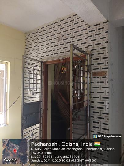 Chandrasekharpur Hall 1