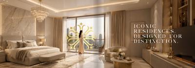 Image of 3600 Sq.ft 4 BHK Apartment / Flat for sale in Vastrapur, Ahmedabad for Rs. 39500000