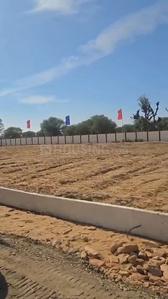 RAJDHARA FARMHOUSE Plot View 2