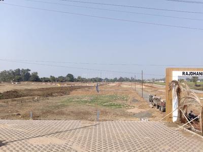 Patel Nagar More Images 1