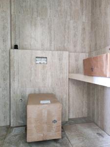 Bedroom Two Image of 715 Sq.ft 2 BHK Apartment / Flat for sale in Tridhaatu Morya, Govandi Mumbai for Rs. 25500000