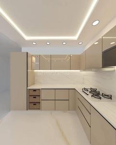 Kitchen Image of 887 Sq.ft 2 BHK Apartment / Flat for sale in Arihant Avanti Phase II, Shilphata Thane for Rs. 6200000