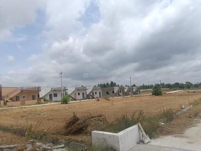 Image of 1200 Sq.ft Residential Plot / Land for sale in Bangarapet, Kolar for Rs. 1200000