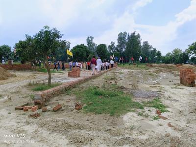 Image of 1000 Sq.ft Residential Plot / Land for sale in Palhari, Barabanki for Rs. 1799000