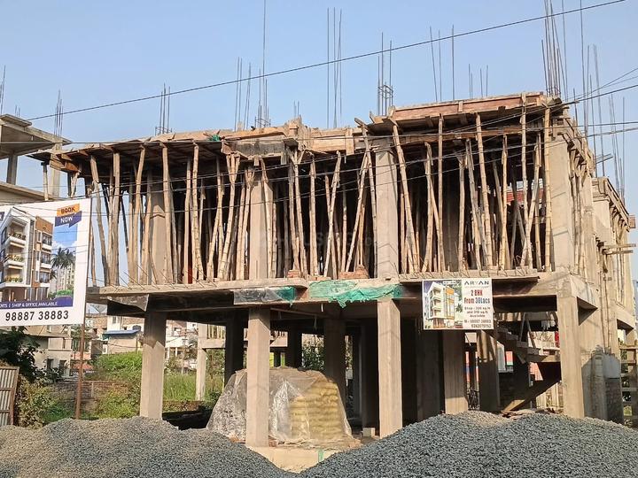 ARYAN ALDER Main Image 1