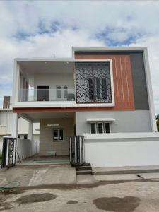 Image of 3000 Sq.ft 5 BHK Independent House for sale in Kamal Vihar, Raipur for Rs. 9350000