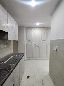 Kitchen Image of 1225 Sq.ft 3 BHK Apartment / Flat for sale in Gem Metro Living Apartment, Sultanpur New Delhi for Rs. 8000000